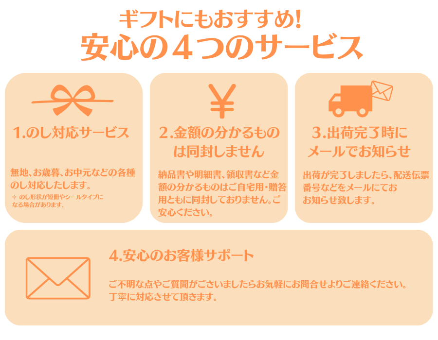 ニンニクマシマシ(ガツン)×3箱
