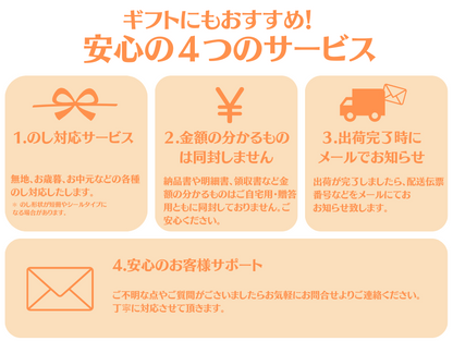 浜松餃子「かめのこ」の餃子　ニンニクマシマシ（計20個/20個×1箱）+浜松餃子「かめのこ」の餃子（計40個/20個×2箱）